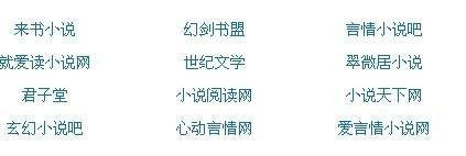 亚瑟大地午夜影院